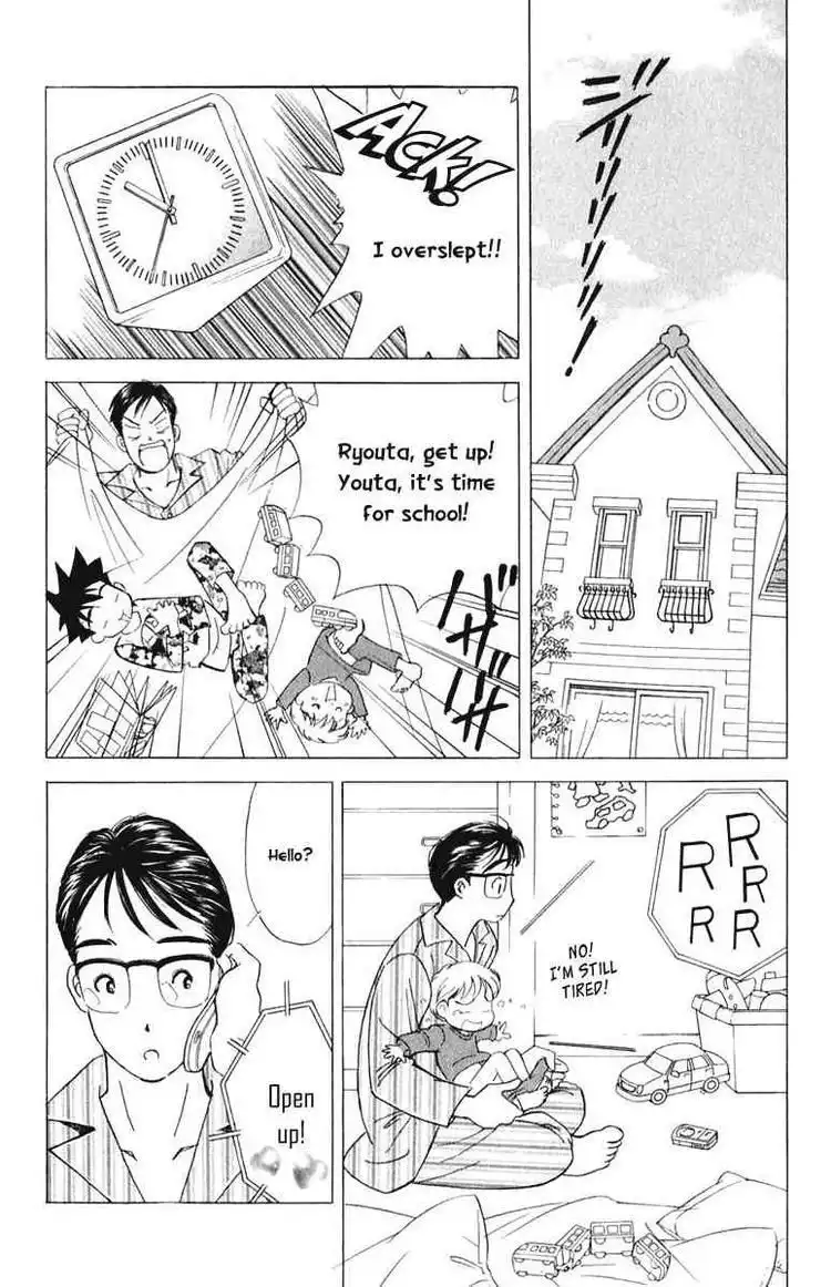 Orange Yane no Chiisana Ie Chapter 46 3